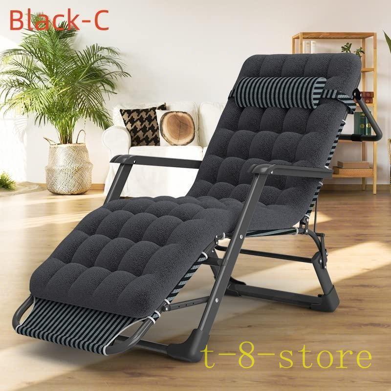 インフィニティチェア リクライニングチェア アウトドアチェア 完成品  