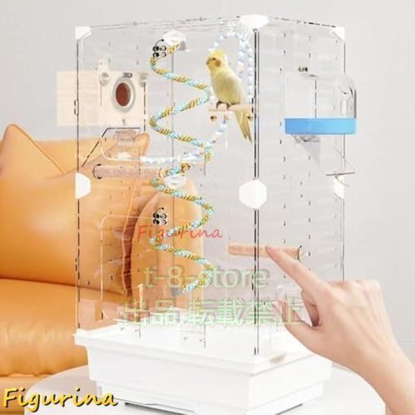 鳥かご 鳥ケージ バードケージ 大きい 鳥小屋複数飼い 株式会社錦