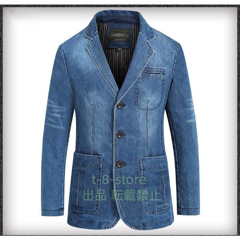 デニムブルー ボタン付きジャケット ○#Z1975 ポケット デニムジャケット○ ライトブルー | 0108/021