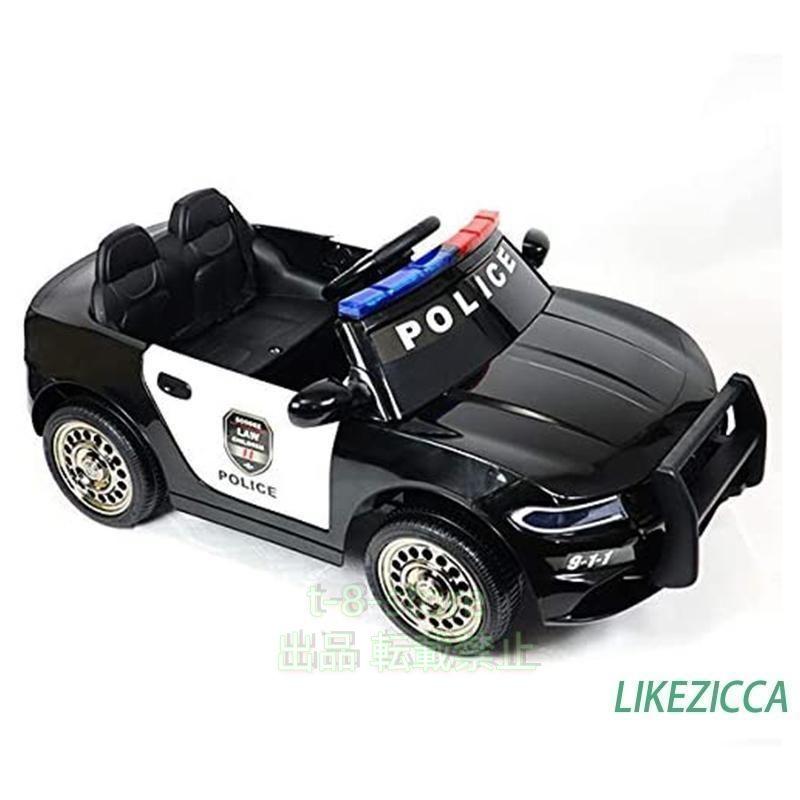 0510 VISION 子供用 電動乗用カー リモコン付 0510 VISION 子供用 電動乗用カー リモコン付