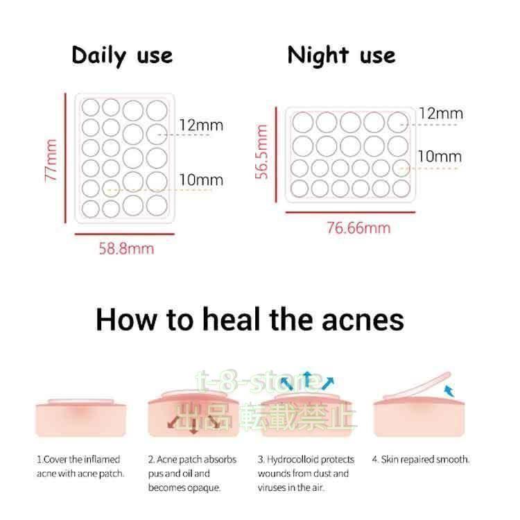 ニキビパッチ 22枚 ニキビ パッチ にきびぱっち SPOT AID にきび