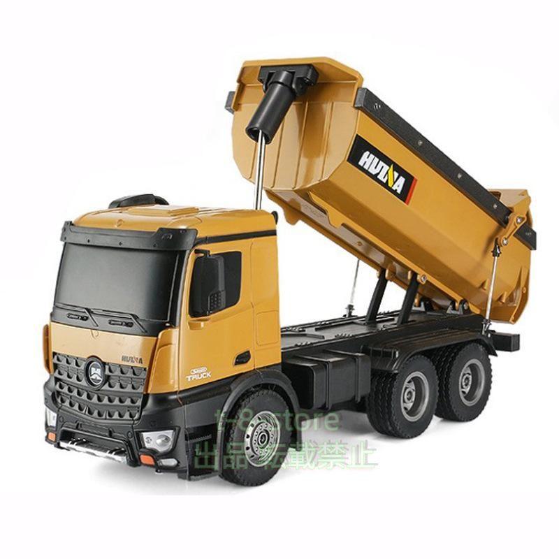 1/14 ラジコン ダンプカー リモコンダンプトラック 合金 建設機