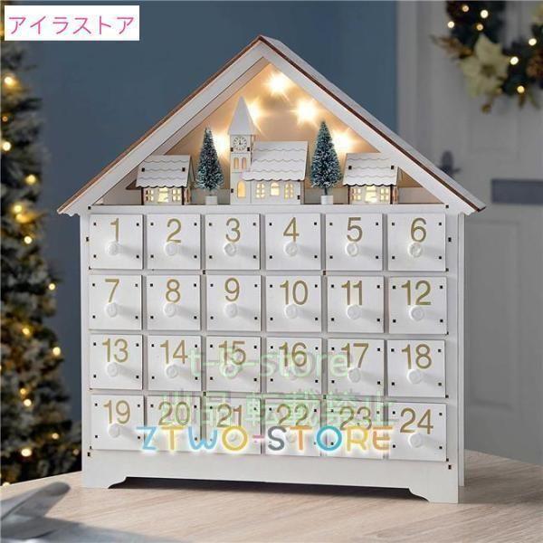 ●60㌢●希少●美品●木製クリスマスツリー●オーナメント●アドベントカレンダー● MARK'S クリスマスツリー 木製 アドベントツリー クリスマス
