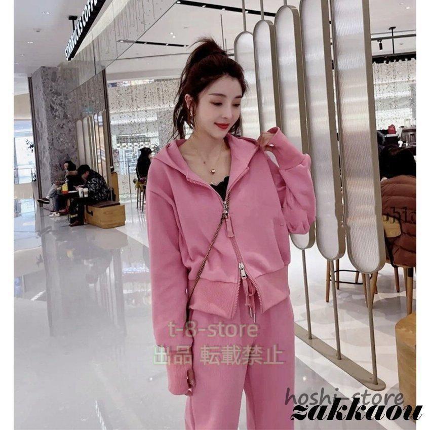 レディースファッション 4色 セットアップ スウェット ジャージ