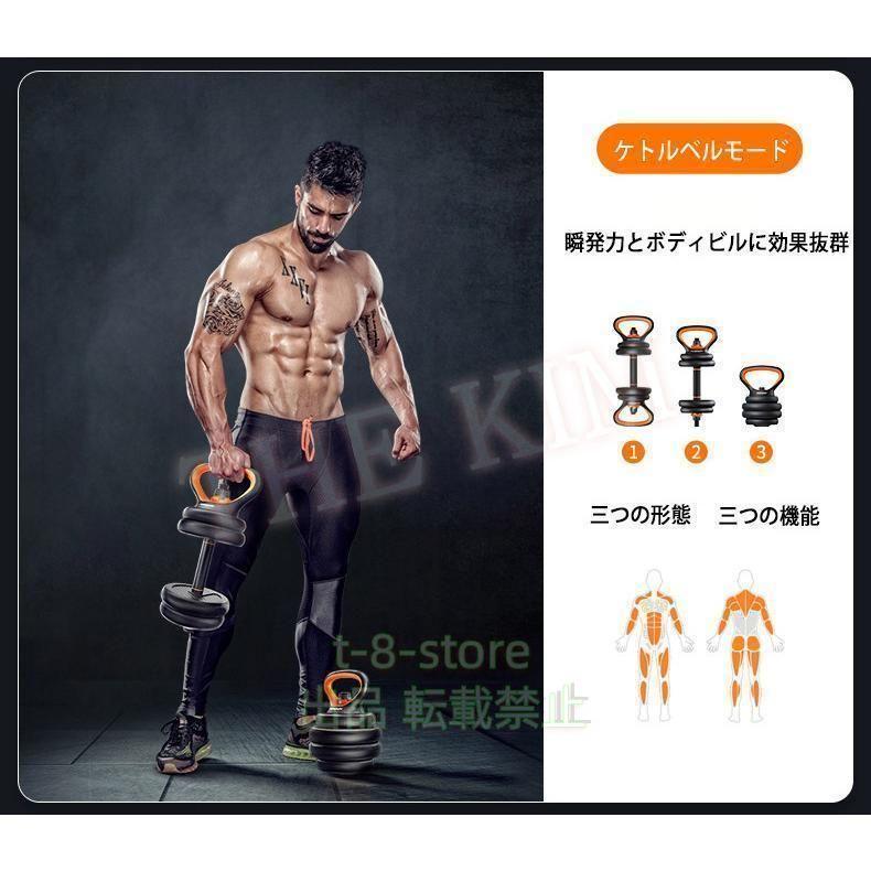 可変式ダンベル 最大18kg ケトルベル　バーベル Amazon | 【ケトルベルにもなる】 TOP FILM ダンベル 可変式ダンベル 2
