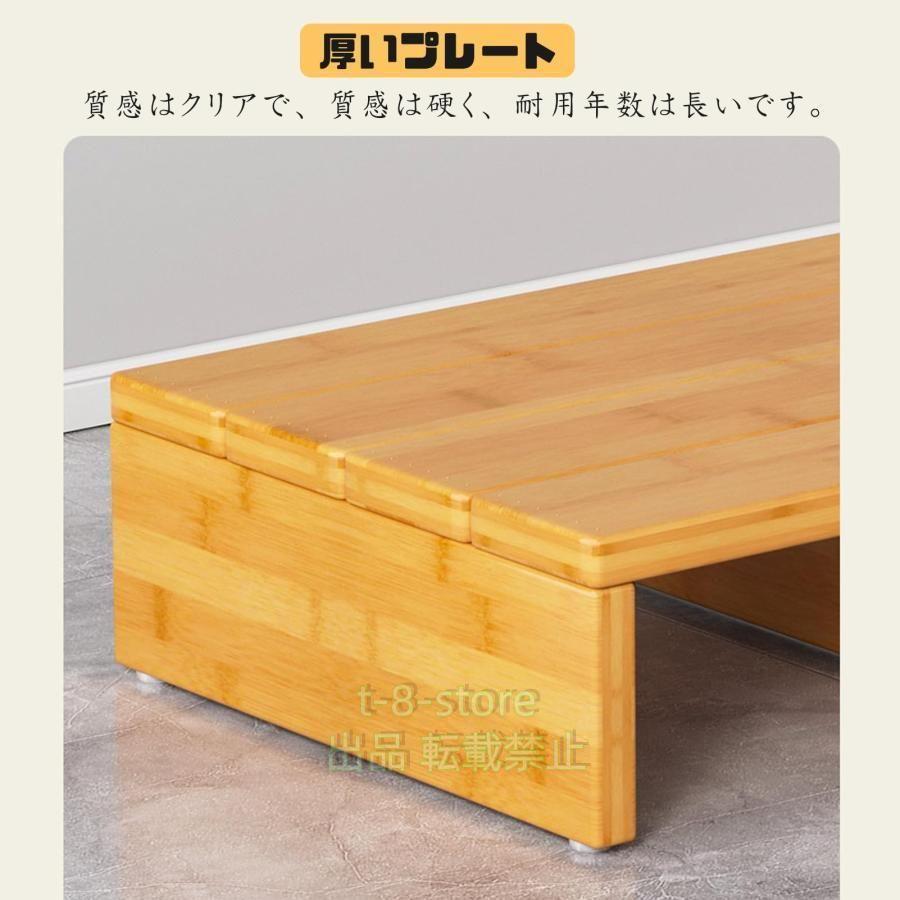 限定値下げ中！　天然 黒竹 玄関踏み台　玄関用ステップ　補助台 楽天市場】楽々健 玄関台 「楽竹 ライト」 福祉用具専門相談員