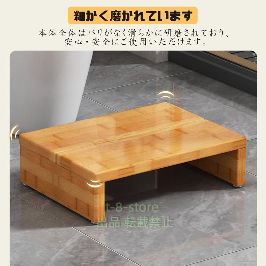 竹の踏み台 玄関踏み台天然竹ステップ玄関台段差軽減高さ11/15cm低踏み台