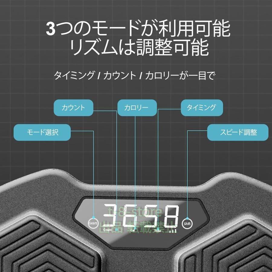 2024最新ミュージックボクシングマシン：音楽ボクシングと