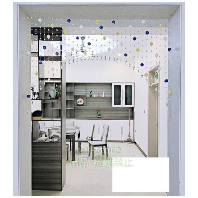 のれん ビーズカーテン 間仕切りカーテン ストリングカーテン