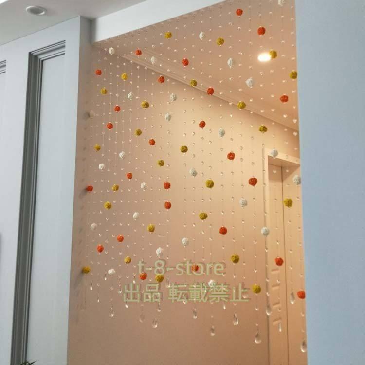 Tamaのれん　ビーズのれん　ビーズカーテン　フラワービーズのれん　珠のれん 楽天市場】珠のれん ビーズカーテン のれん 20本／20本 150cm