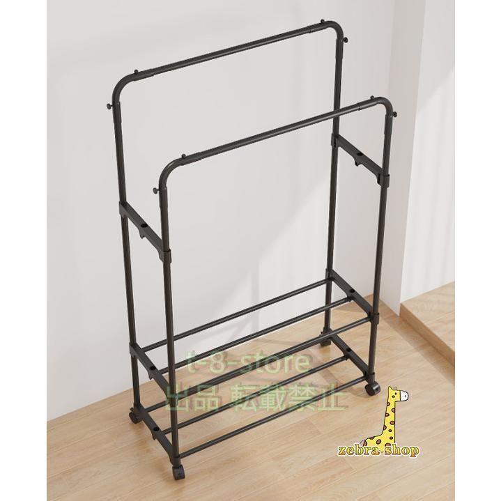 ハンガーラックパイプハンガーラック物干しスタンドコート掛け 衣類収納0 Amazon｜SONGMICS ハンガーラック パイプハンガー スタイル