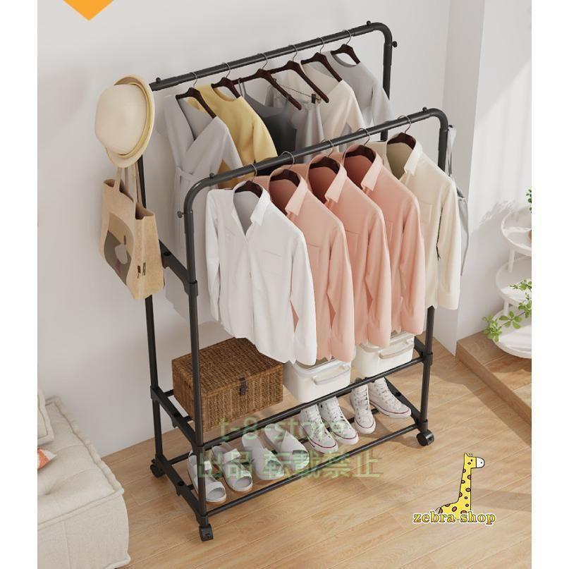 ハンガーラックパイプハンガーラック物干しスタンド コート掛け洋服ハンガー3 ハンガーラック 洋服かけスタンド 物干しスタンド 頑丈ハンガー