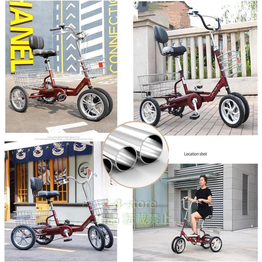 三輪自転車シニア（引き取り限定） 楽天市場】＼3年盗難補償で安心／電動自転車 三輪 20インチ 16