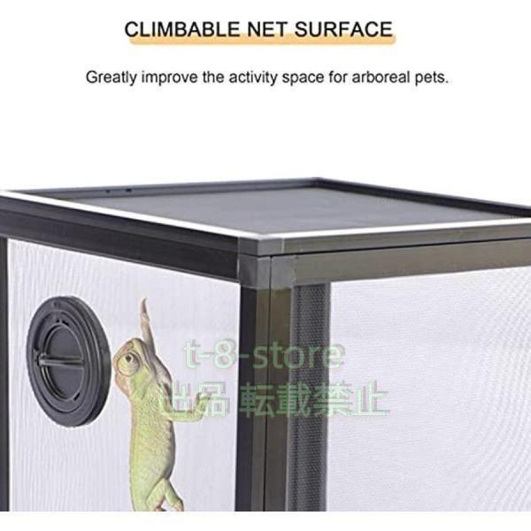 ※専用※ 爬虫類　カメレオン　メッシュケージ　2台　45×45×80 爬虫類ケージ GEX エキゾテラ スクリーンテラリウム 4560 爬虫類