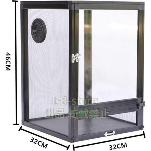 新品 120×60×60 横長 カメレオン飼育ゲージ 爬虫類 メッシュケージ Amazon | 新しい爬虫類 ケージ、通気性 カメレオン繁殖メッシュ