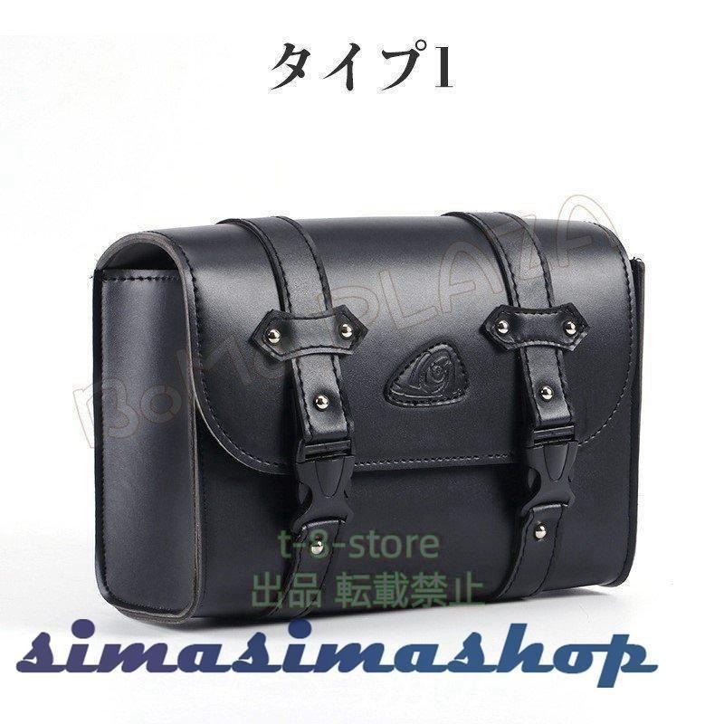 大人気 サイドバッグバイク用大容量サイドバッグバイク用サドル