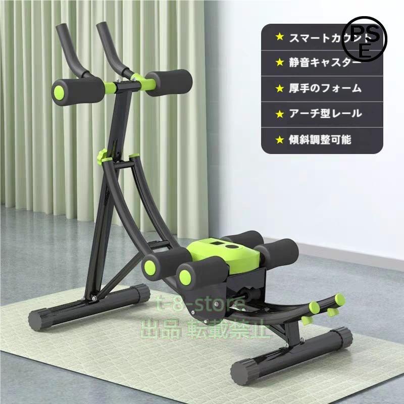 懸垂バープルアップバー懸垂マシン98cm根太に取り付けられたプルアップ