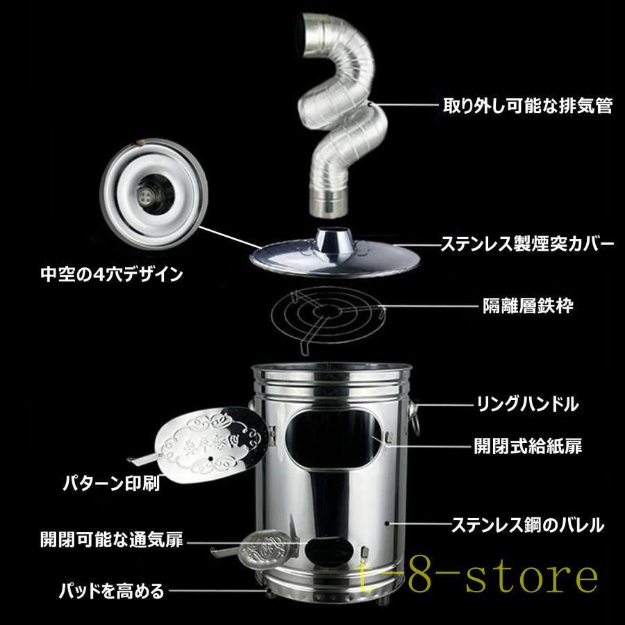 焼却炉 落ち葉焼却炉 排気管付 焼却器 無煙 家庭用 ゴミ焼却炉 焼却炉 落ち葉焼却炉 排気管付 焼却器 無煙 家庭用 ゴミ焼却炉