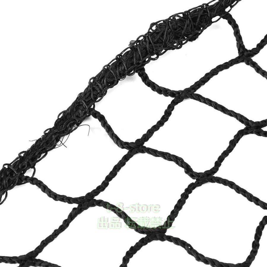 ゴルフ用練習ネットスポーツ練習用ネット野球テニス錦練習用二重