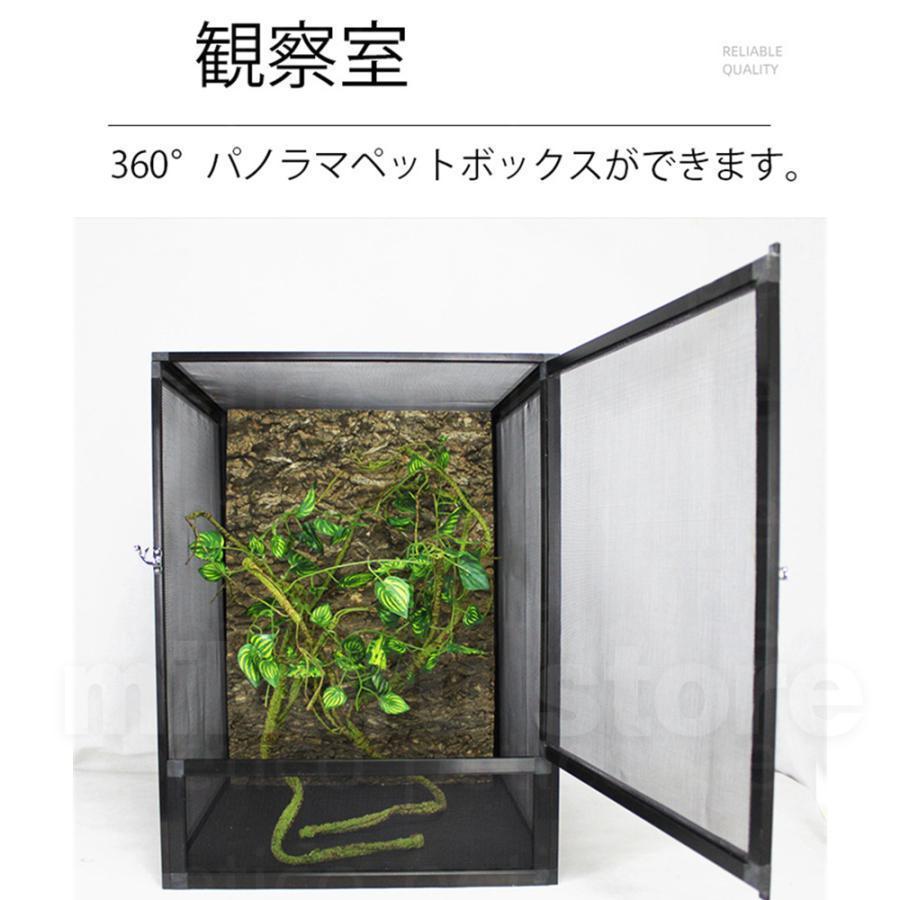 爬虫類ケージ(ガレージモデルA) 爬虫類ケージ(ガレージモデルA) 爬虫類ケージ | Akashic