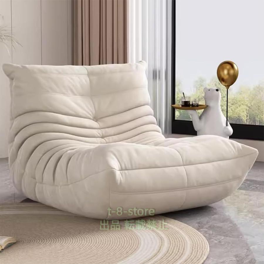 ソファーベッド一人用ソファー一人暮らし座椅子株式会社錦 軽い