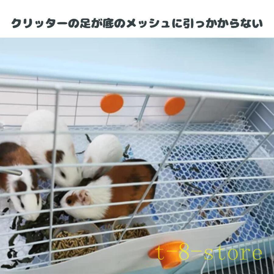 うさぎ ケージウサギフェンス 小動物 大きい兎 ケージ ペットフェンス ウサギ ケージ 非常に広いイベントスペース 105*70*65cm｜t-8-store｜05