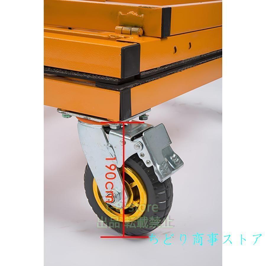 HAMAX 2人乗 ソリ HAMAX 2人乗 ソリ