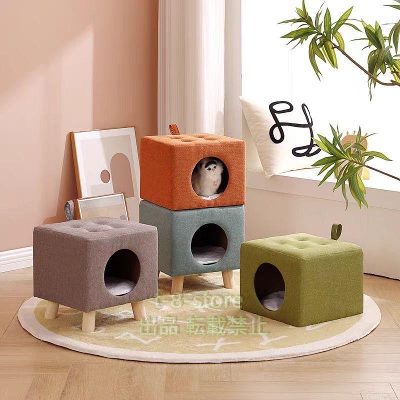 猫 スツール ベッド ドーム ハウス ペット 犬 猫ちぐら キャット