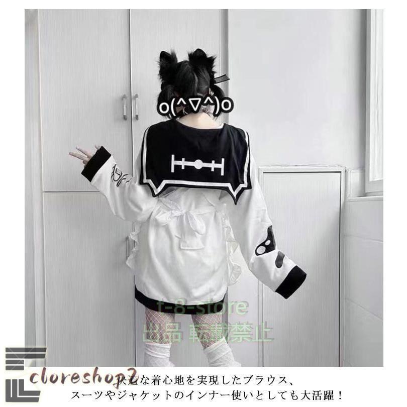 地雷系セーラー襟アウター ゆったりシルエット 可愛いシンプルコーデに最適 地雷系セーラー襟アウター ゆったりシルエット 可愛いシンプル