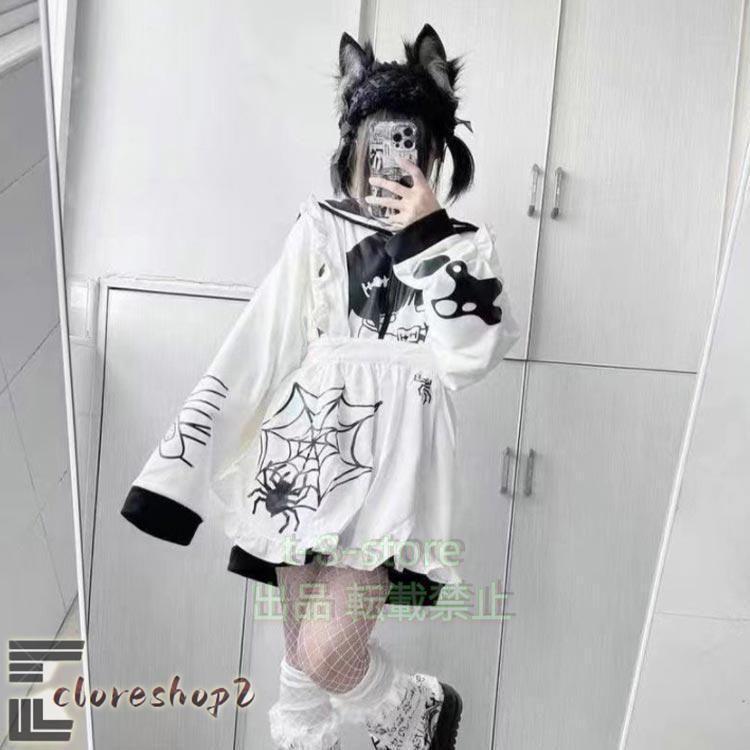 地雷系セーラー襟アウター ゆったりシルエット 可愛いシンプルコーデに最適 楽天市場】学生 ジャケット セーラー ブルゾン レディース 長袖