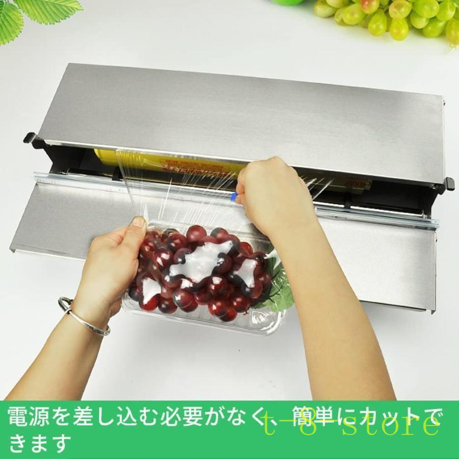 【美品】食品用ラップフィルム包装機　ケーシーラッパーU1 新品ラップ付き　業務用 食品用ラップフィルム包装機 シグマラッパー WSEU | ラベル