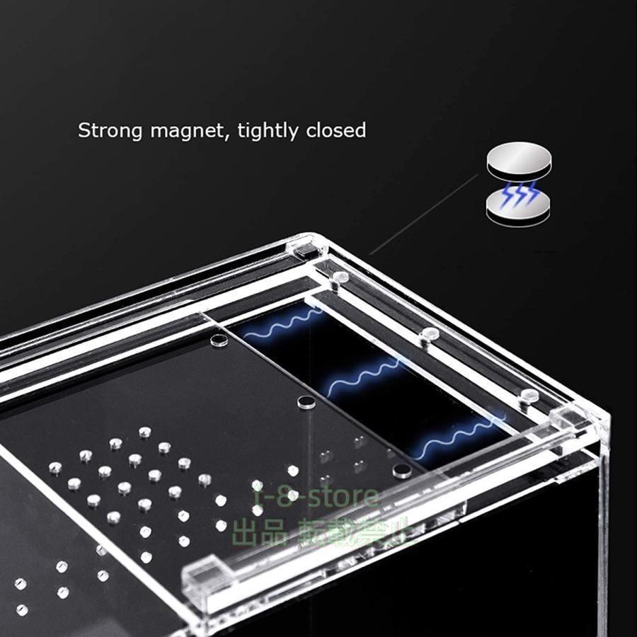 爬虫類 ケージ飼育セットアクリル 換気ボックス飼育ケージ通気性