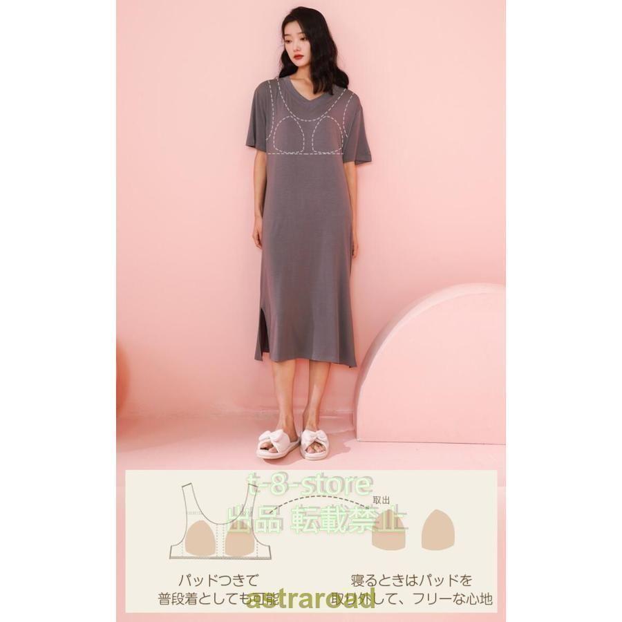 TENTlAL リカバリーワンピース　ルームウェア TENTlAL リカバリーワンピース ルームウェア 楽天市場