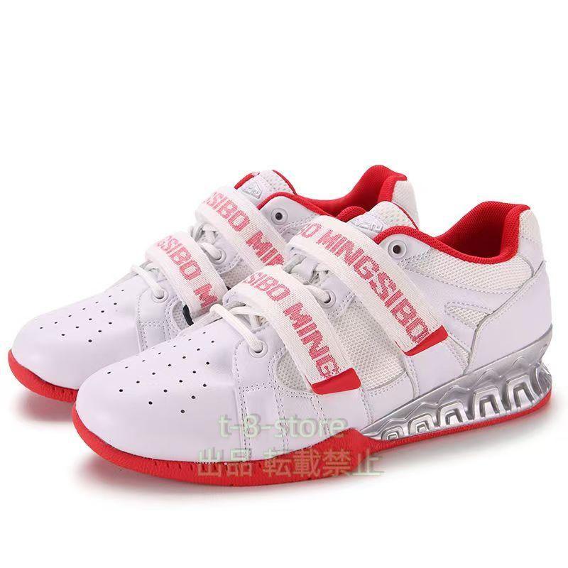 トレーニング シューズ ウェイトリフティング メンズ デッドリフト