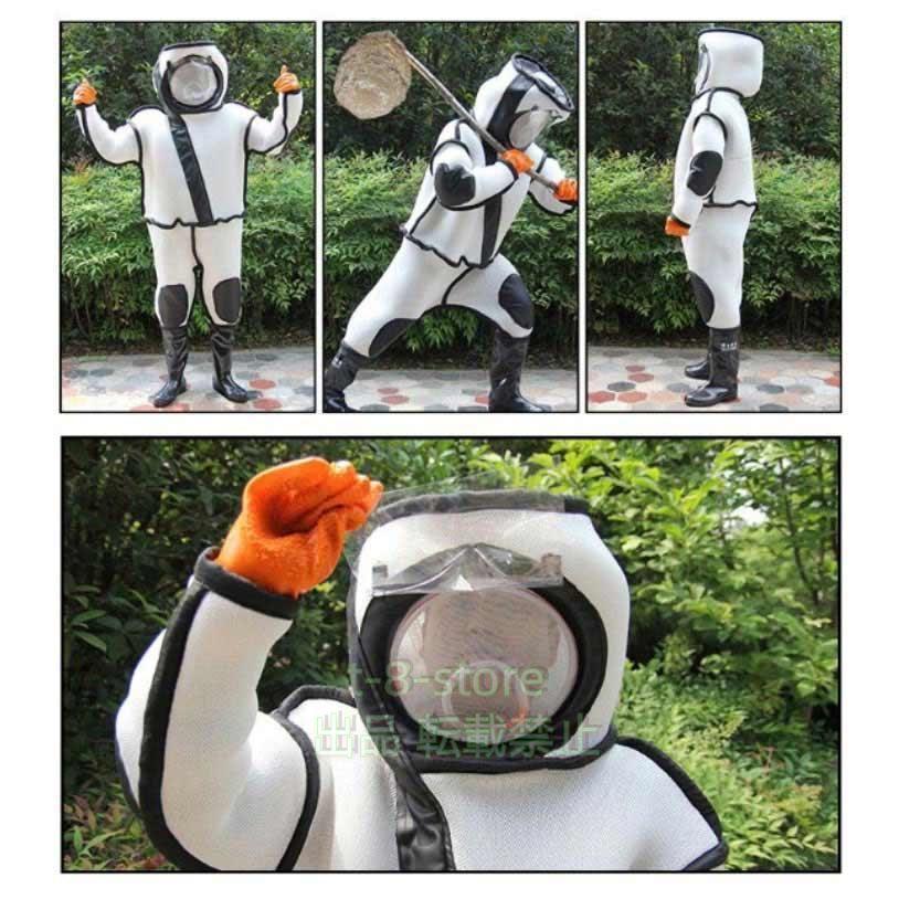 SALEスズメ蜂防護服 スズメバチ駆除用蜂防護服 フェイスネット付き 通気性 Amazon.co.jp: スズメ蜂 防護服 スズメバチ駆除用蜂防護服