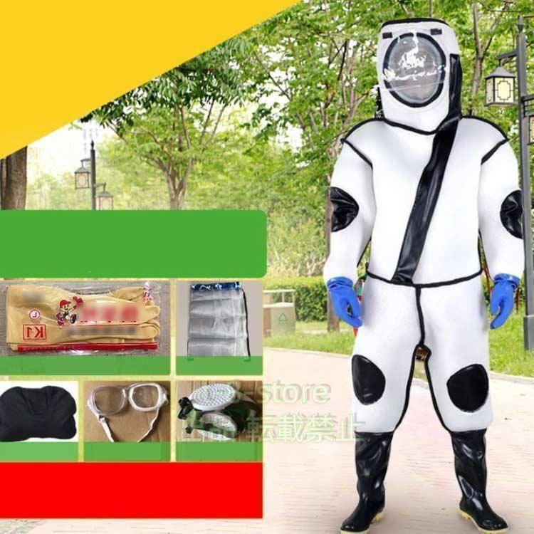 SALEスズメ蜂防護服 スズメバチ駆除用蜂防護服 フェイスネット付き 通気性 Amazon.co.jp: スズメ蜂 防護服 スズメバチ駆除用蜂防護服