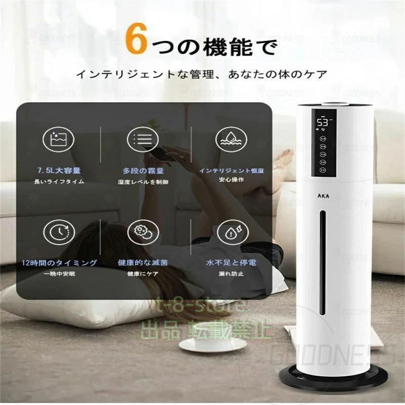 【専用出品】加湿器 KAZ ヴィックス 気化式加湿器 V3700 : 金太郎SHOP - 通販
