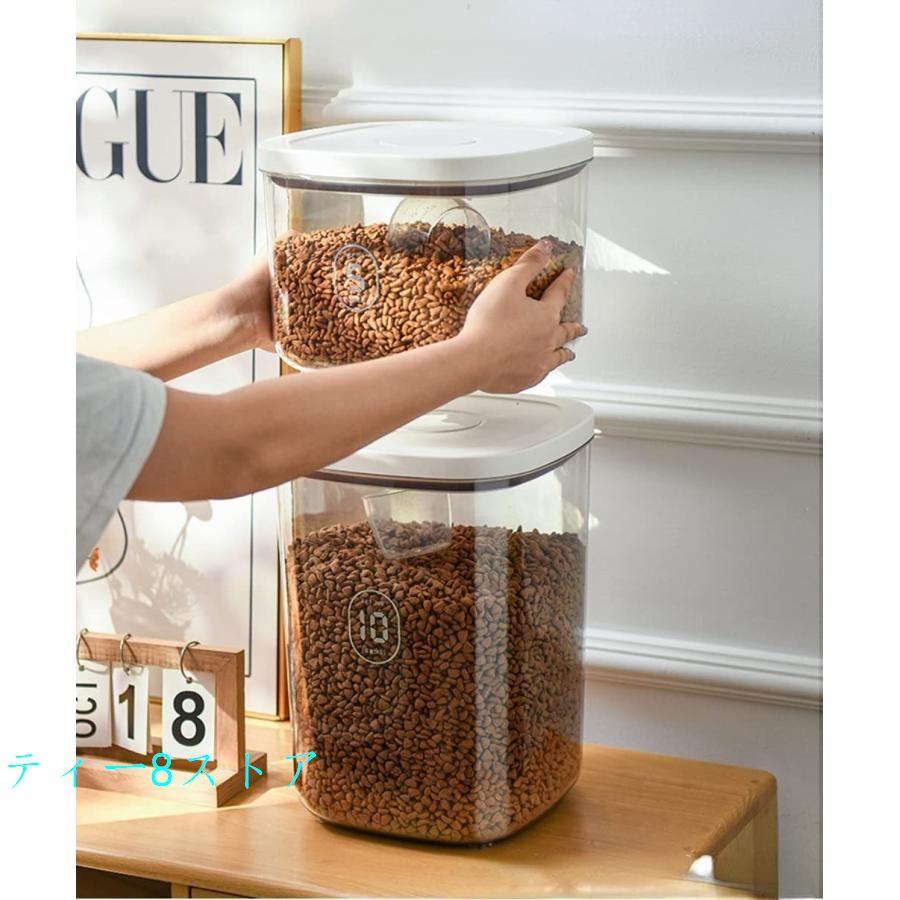 保存容器 5L/10L 大容量 プラスチック 密閉 新タイプ ポップ 保存容器 5L/10L 大容量 プラスチック 密閉 新タイプ ポップ
