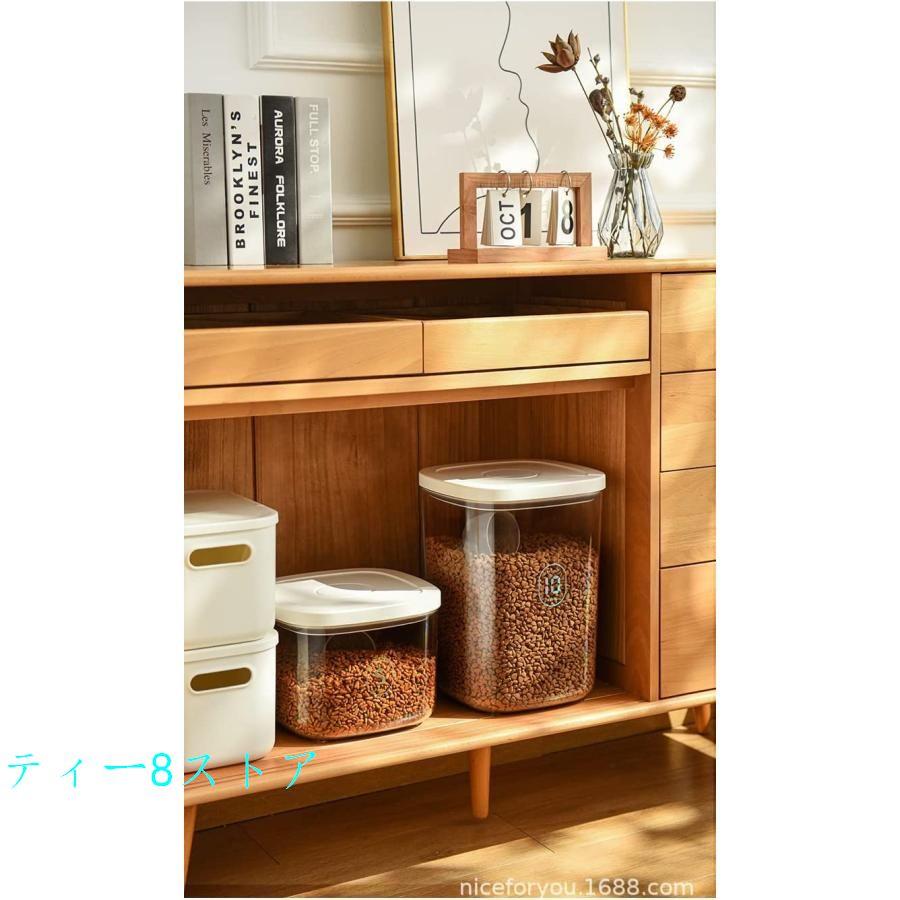 保存容器 5L/10L 大容量 プラスチック 密閉 新タイプ ポップ 保存容器 5L/10L 大容量 プラスチック 密閉 新タイプ ポップ