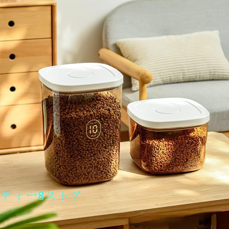 保存容器 5L/10L 大容量 プラスチック 密閉 新タイプ ポップ 保存容器 5L/10L 大容量 プラスチック 密閉 新タイプ ポップ