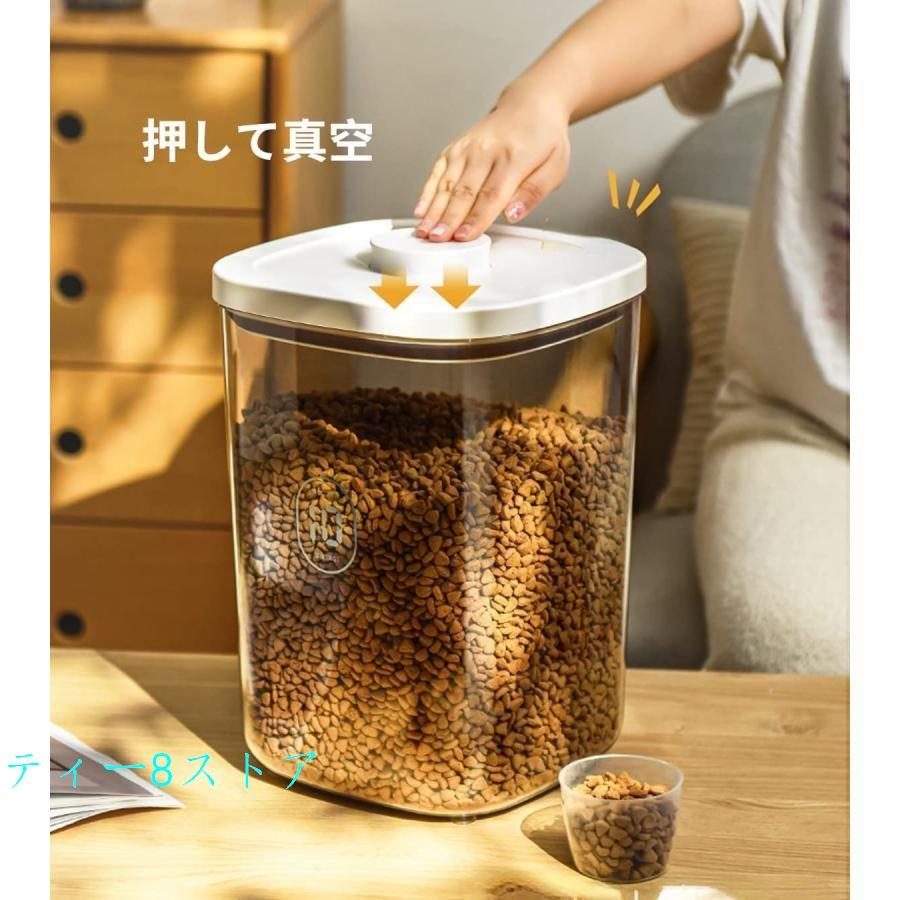 保存容器 5L/10L 大容量 プラスチック 密閉 新タイプ ポップ 保存容器 5L/10L 大容量 プラスチック 密閉 新タイプ ポップ