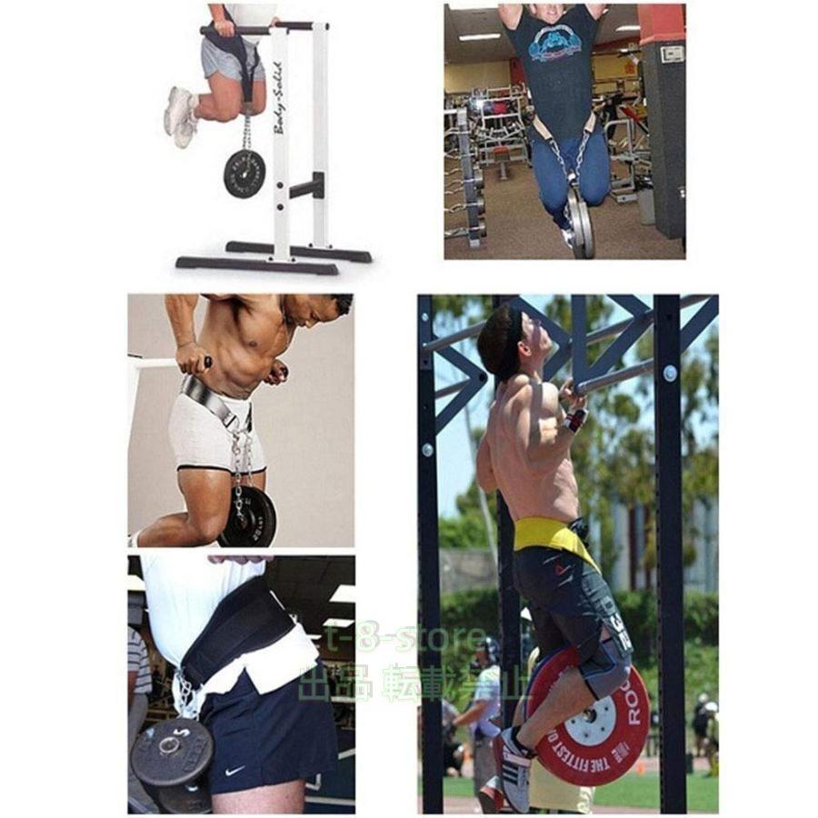 ディッピングベルト 懸垂 チンニング ディップス 筋トレ ダーク