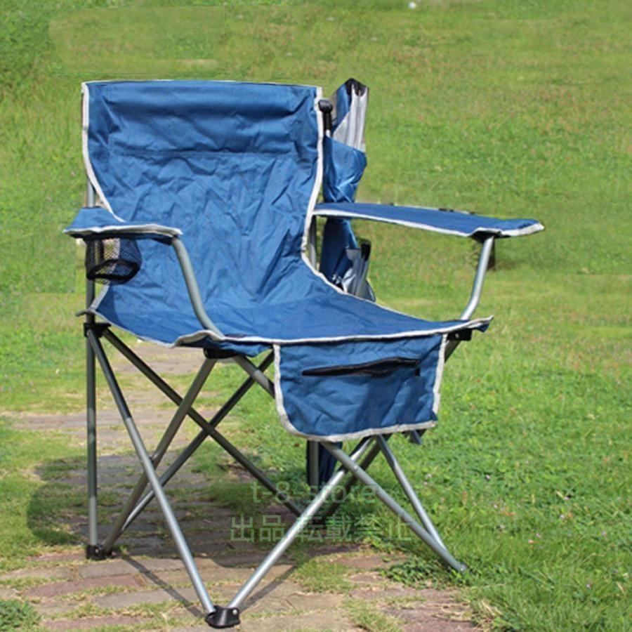 屋外クールキャンプチェアW傘飲料ホルダーポータブルハイキング