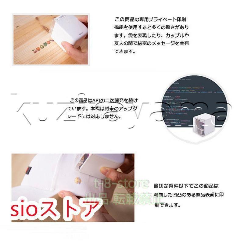 パナソニックホームビデオ　ハンディー小型タイプ　プリンターとセット パナソニックホームビデオハンディー小型タイププリンターとセット