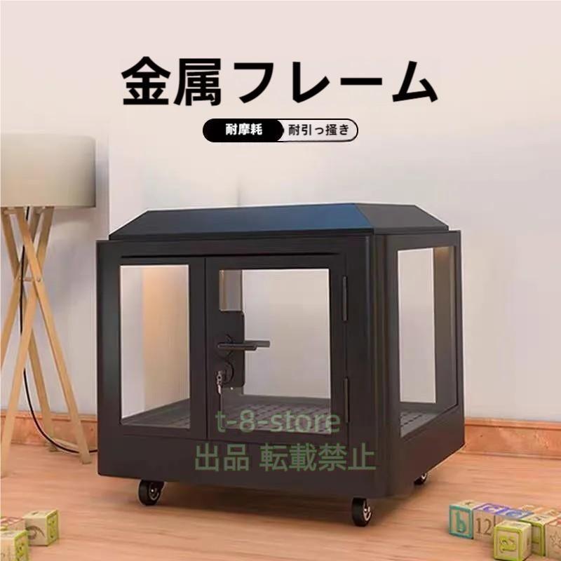 お値下げ中　小型犬用の防音室　ハンドメイド お値下げ中小型犬用の防音室ハンドメイド