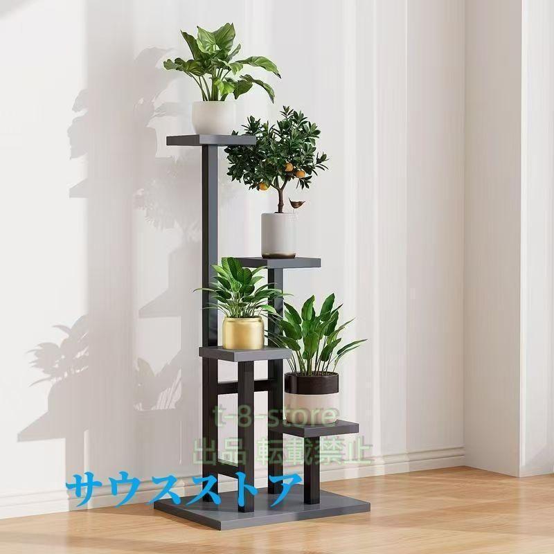 花台 コーナー 3/4段式 竹製フラワースタンド 室内/ベランダ/玄関