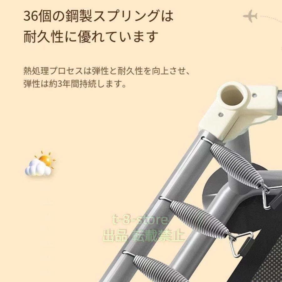 トランポリン 子供 安全ネット付き 鉄棒 吊り輪付き株式会社錦