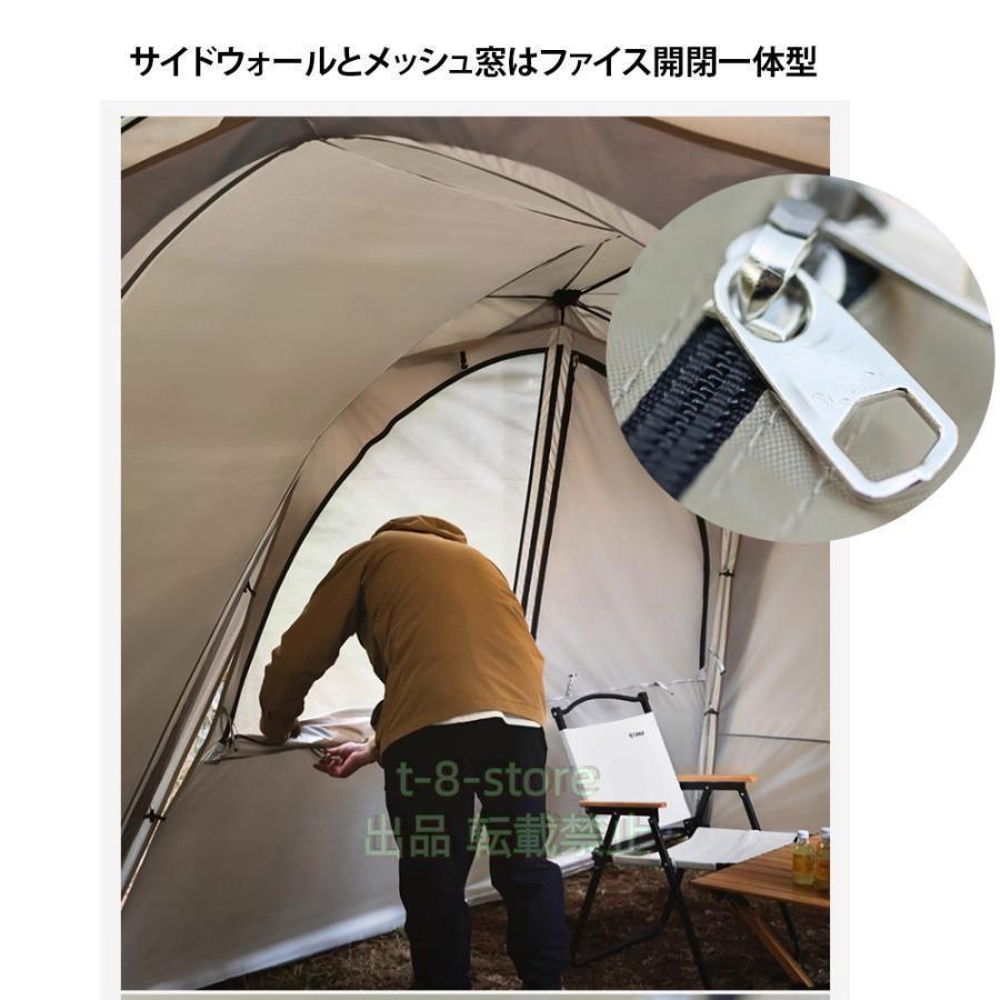 ワンタッチ ドーム M スターターセット 大型ワンタッチタープ テント 3.0m×3.0m ワンタッチテント ドーム