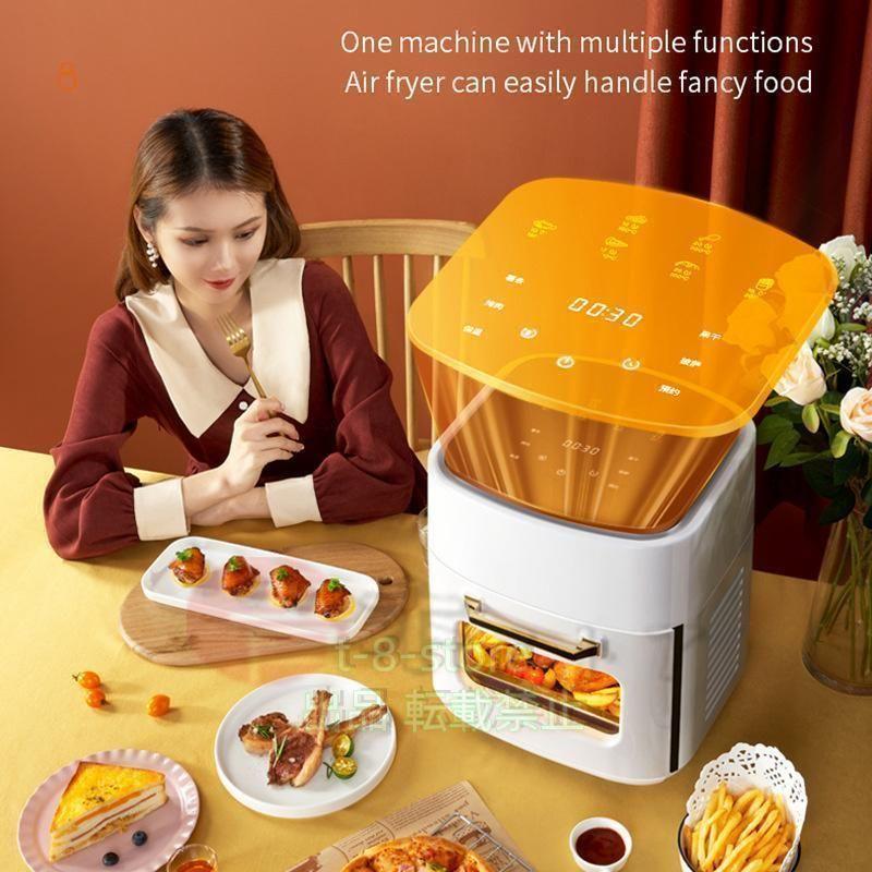 ノンフライヤー 15L 家庭用大容量 Amazon.co.jp: Tonain ノンフライヤー 15L 家庭用大容量スマート