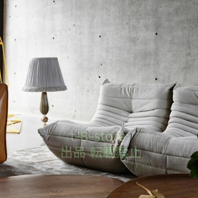 キャタピラーソファ オットマン付き 一人掛けソファ デザイン